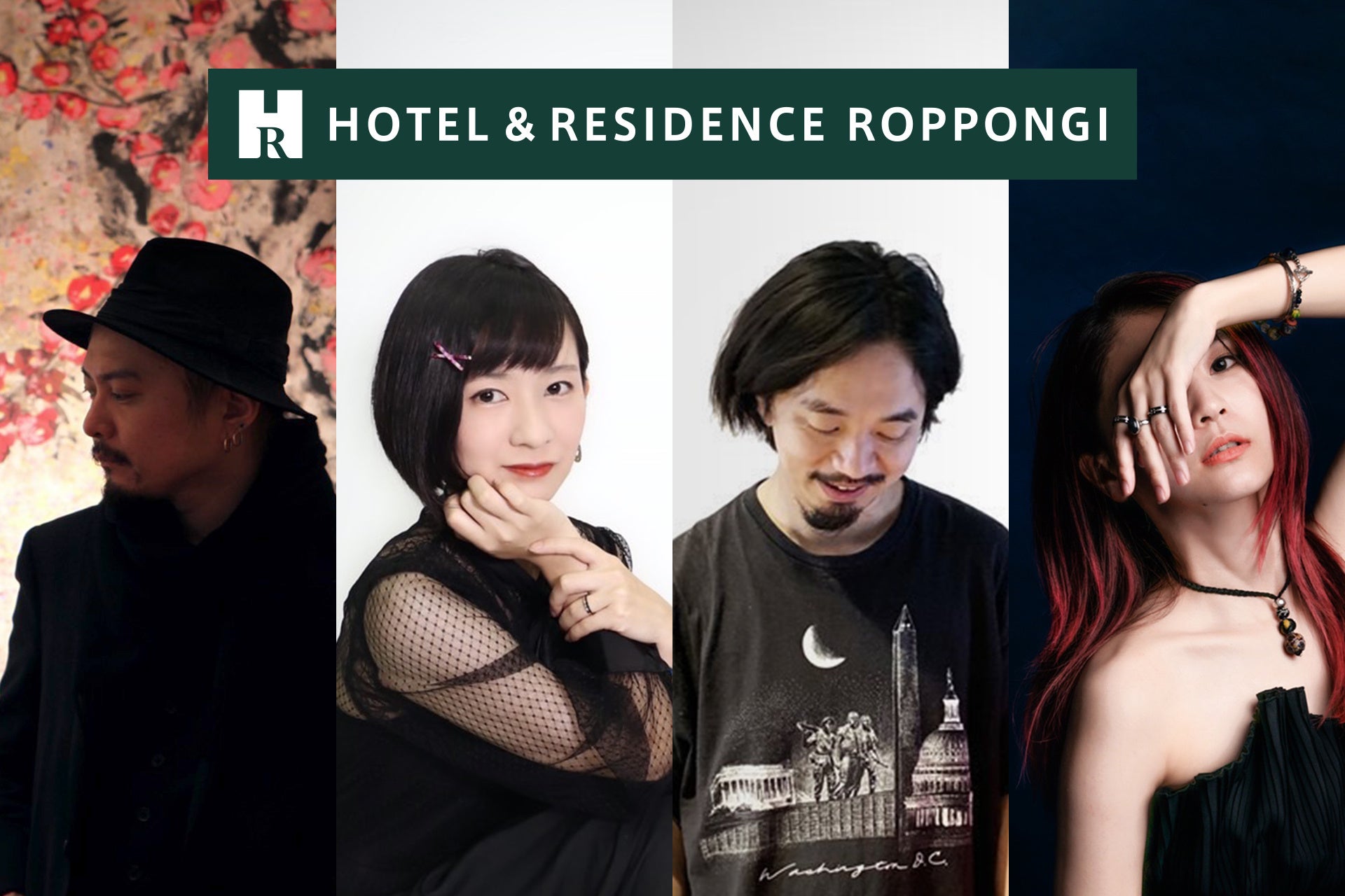 【ホテル＆レジデンス六本木】10月1日(日)より1ヶ月限定！4名の気鋭アーティストによるART EXHIBITIONを開催のサブ画像1