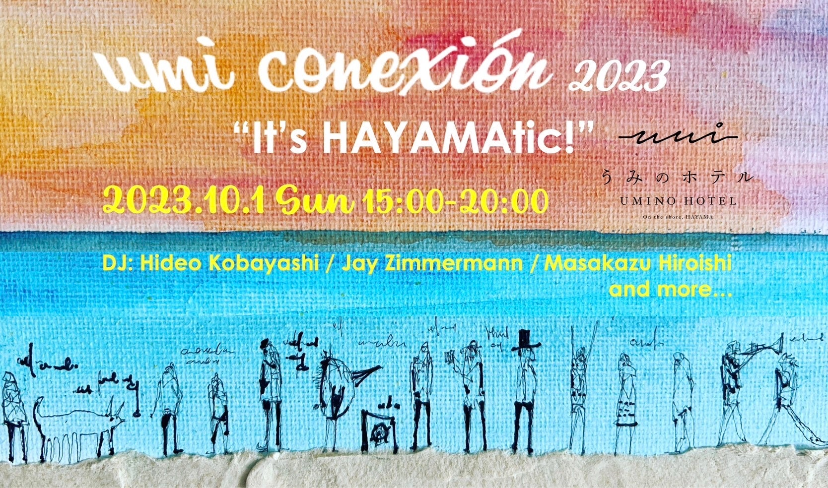 【葉山うみのホテル】10月1日(日) 音楽イベント”umi conexion 2023″を開催しますのサブ画像1
