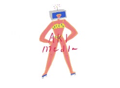 本格的なアートピースとして日常に溶け込む、画期的な災害時簡易トイレ “アートとして楽しめる防災トイレ『sonae 備絵』新発売のサブ画像1
