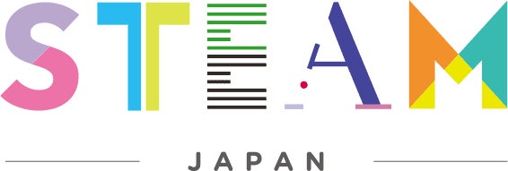 次世代STEAMスクール「SPARK！」始動！日本全国どこでも実践できる「新しい時代の、新しい学び」オンラインサービス提供開始のサブ画像7_STEAM JAPANロゴ
