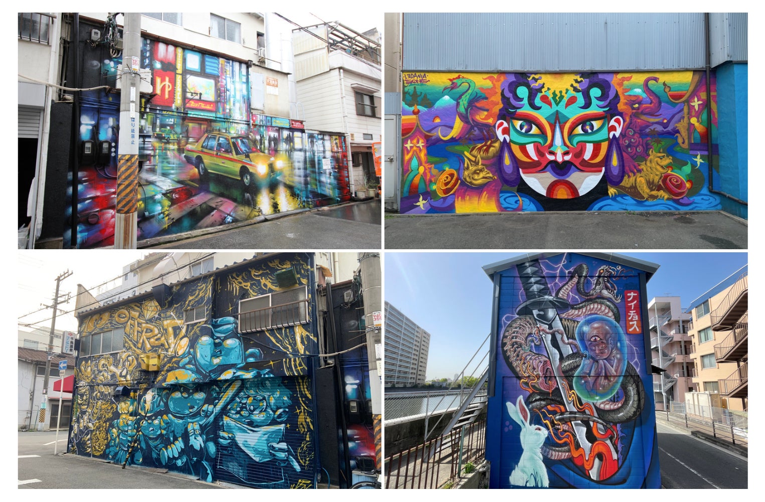 世界中のミューラル（壁画）アーティストが大阪・此花に集結。【FUJIFILM INSTAX presents MURAL TOWN KONOHANA】がスタートのサブ画像2