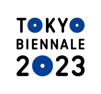 【東京ビエンナーレ2023】「大丸有アートアクション」ビジネス街をクリエイティブに彩る３つのアートプロジェクトの展示開始　のサブ画像12