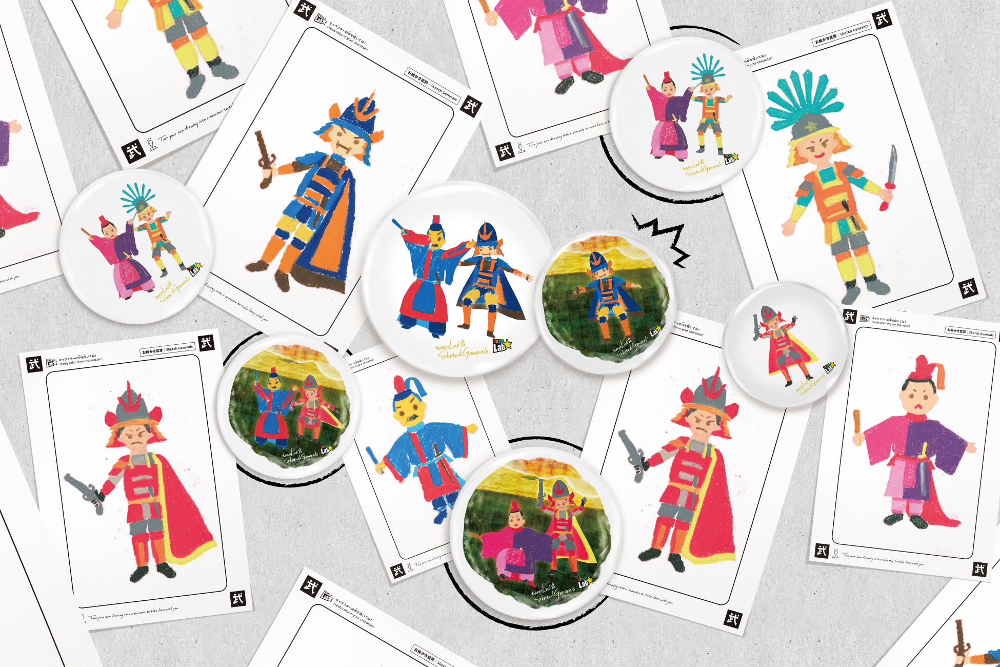 「チームラボ 金沢城 光の祭」9月30日(土)オープン。夜の金沢城の五十間長屋や石垣、木々などが、永遠に変化し続ける光のアート空間に。のサブ画像6_お絵かきファクトリー © チームラボ