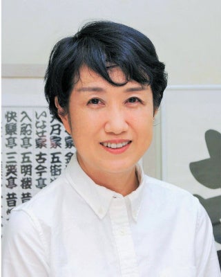 アートと文化が誰にも近い街「京橋彩区」の芸術文化講座2023年度 下期（10月～3月）の開催計画が決定のサブ画像10