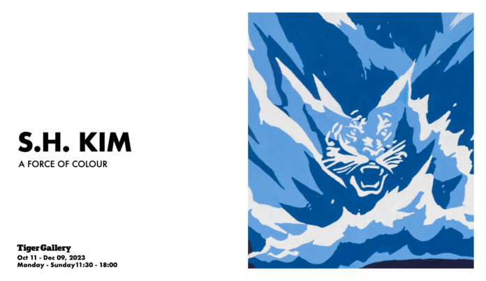 Onitsuka Tiger アートギャラリープロジェクト「Tiger Gallery™」第6弾S.H KIM氏の個展『A FORCE OF COLOUR』を開催のメイン画像