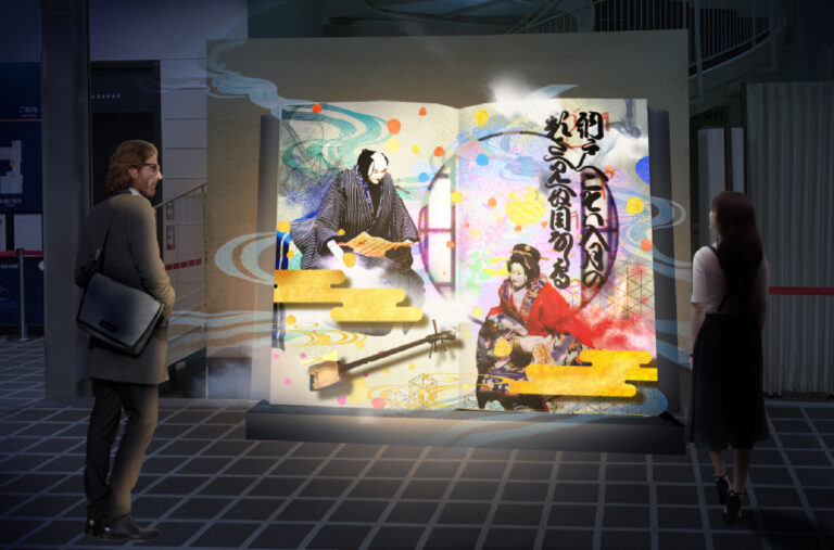 日本の伝統芸能「文楽」とネイキッドが初コラボ！文楽の魅力に出会う体験型デジタルアートのメイン画像