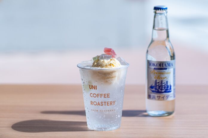 ​​​​2023年9月18日、石川県・JR小松駅のKomatsu 九(ナイン)に「UNI COFFEE ROASTERY 石川小松」がグランドオープン！のメイン画像