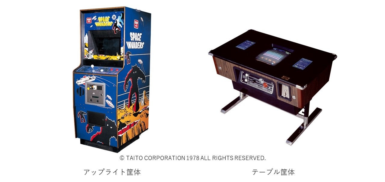 誰でも楽しめる体験型ピクセルアート展開催！Back to the Classics | sequence MIYASHITA PARKのサブ画像5