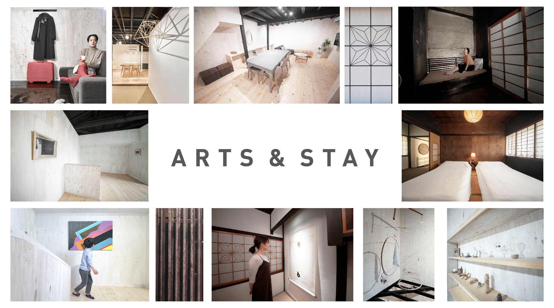 金沢にアーティスト坂野充学による分散型ホテル「ARTS ＆ STAY Kanazawa」グランドオープンのサブ画像1
