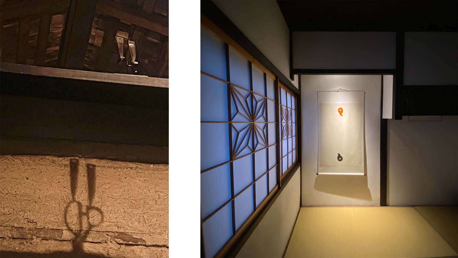 金沢にアーティスト坂野充学による分散型ホテル「ARTS ＆ STAY Kanazawa」グランドオープンのサブ画像19_【左】 ビル・ウッドローによる作品「ハーフカット」　【右】ロイデン・ラヴィノウィッチによる作品「鶴来」