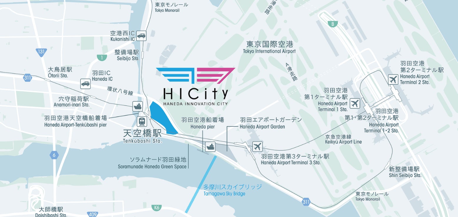 大規模複合施設「HANEDA INNOVATION CITY®」 2023年11月16日(木)グランドオープン 「Grand Opening Event∅」開催決定のサブ画像17