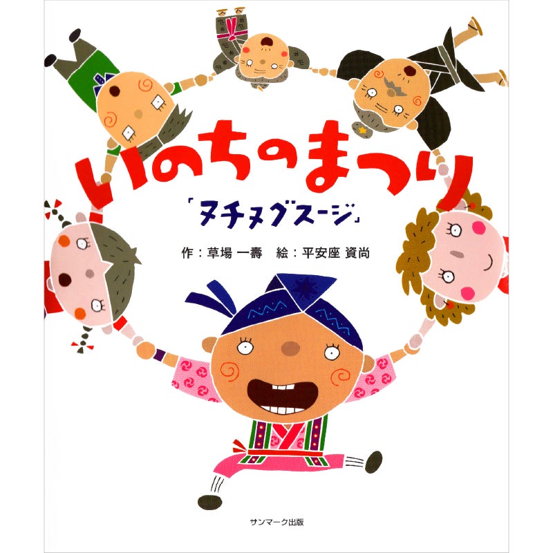 危機に瀕する伝統の有田焼に新しい価値を...のサブ画像9