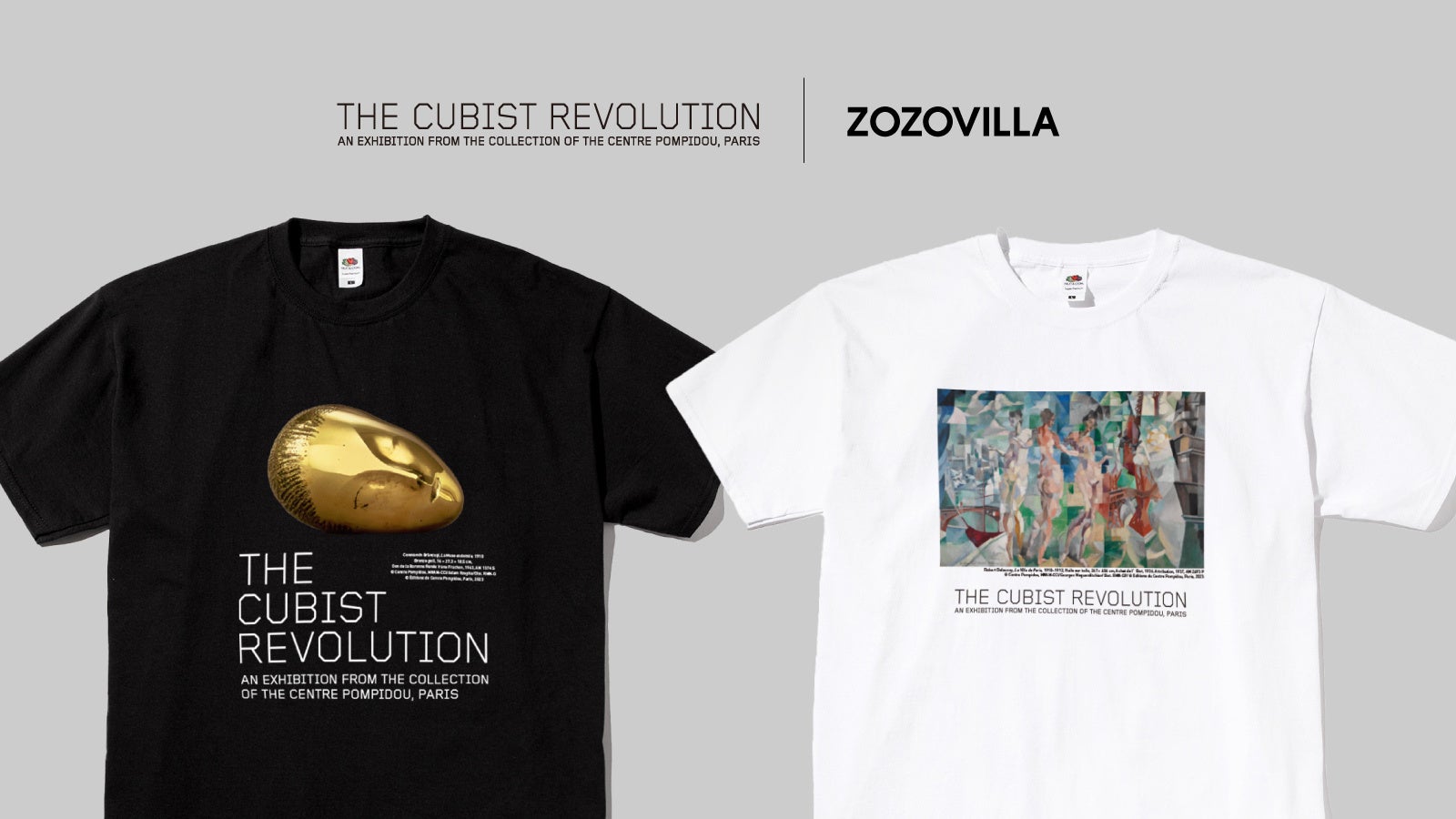 キュビスム展とZOZOVILLAがコラボレーション！ル・コルビュジエやドローネーらの名画を落とし込んだアパレルアイテムを10月3日より販売のサブ画像1