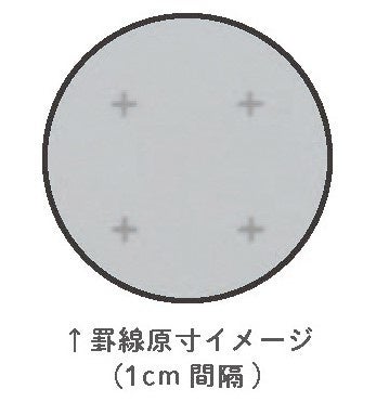 手のひらサイズに折りたたんでペンケースに収納できる！A4サイズまでのカット作業に対応した「モバイルカッティングマット」を発売のサブ画像4