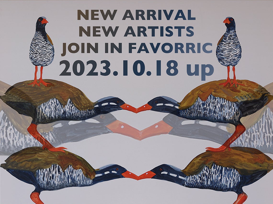 “描くことはいつだって新鮮な驚き”日常の経験を独自の技法を用いて絵画に変換する「フルフォード素馨」がFAVORRICに参加のサブ画像1