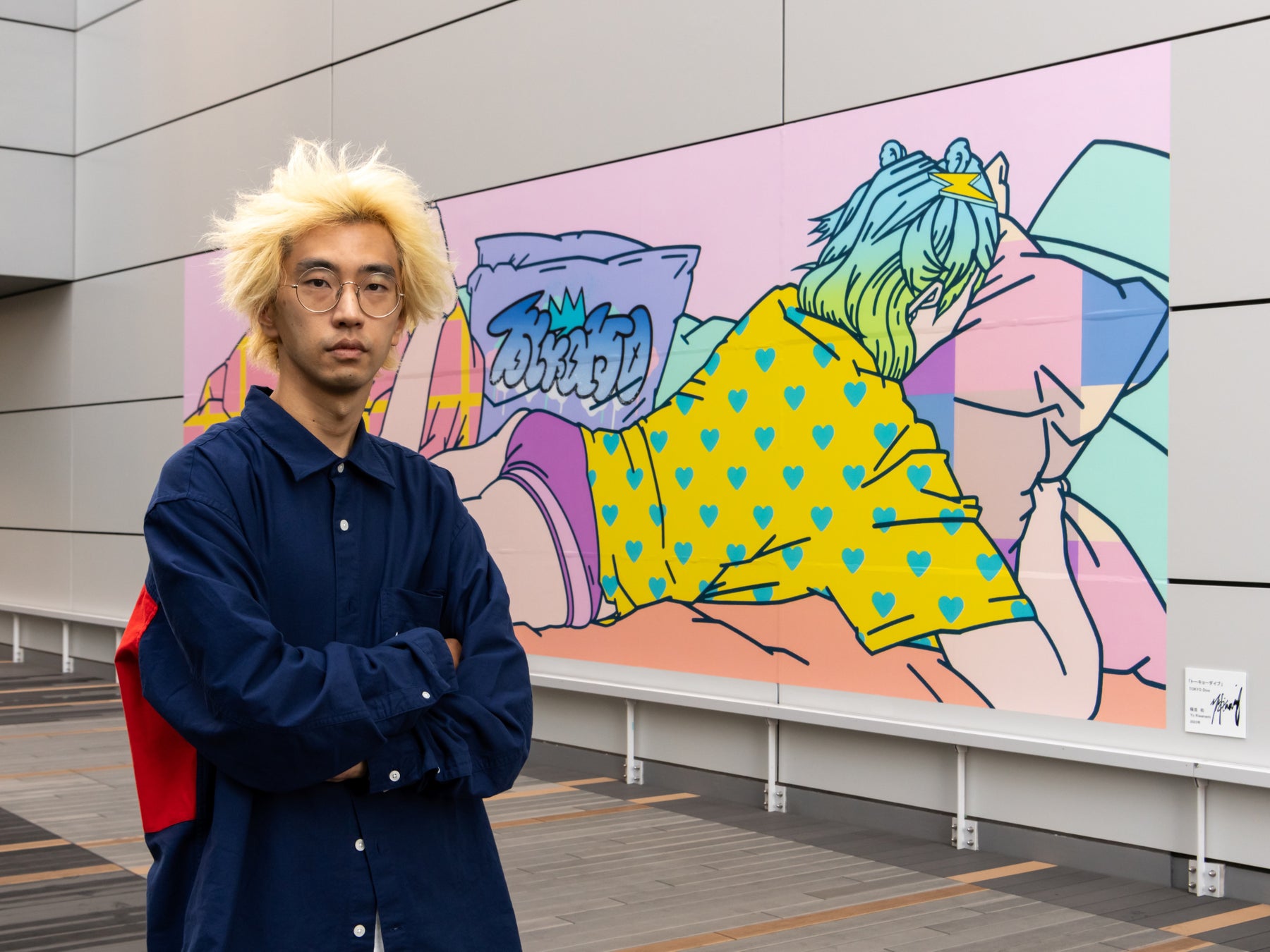 渋谷ヒカリエにて「ヒカリエデッキ　壁面アートプロジェクト」極並佑氏による第５弾作品が、本日公開！のサブ画像2
