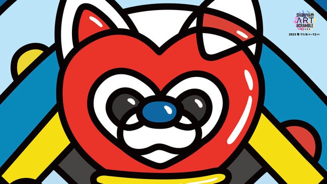 （株）playknot、「第15回渋谷芸術祭2023〜SHIBUYA ART SCRAMBLE〜」に参加決定のサブ画像1