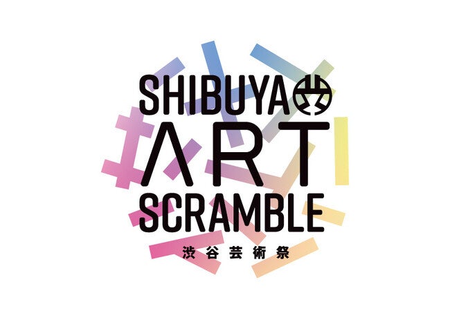 （株）playknot、「第15回渋谷芸術祭2023〜SHIBUYA ART SCRAMBLE〜」に参加決定のサブ画像3