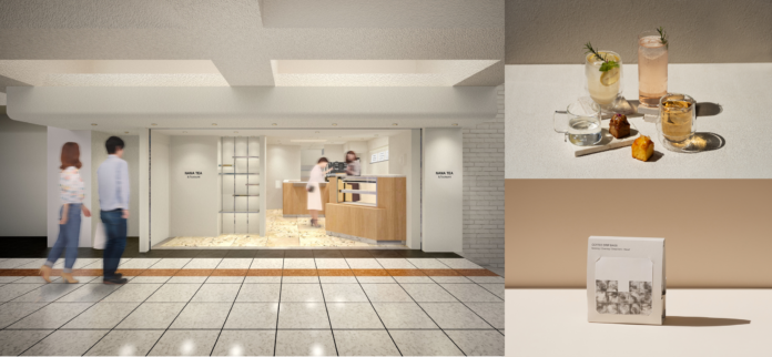 アート×カフェ×ギフトによるアーティストマーケティング支援で、アートビジネスの収益化を叶える新事業「Rand15」を開始　～注目のアートで、ブランクスペースの新しい有効活用の一手に！～のメイン画像