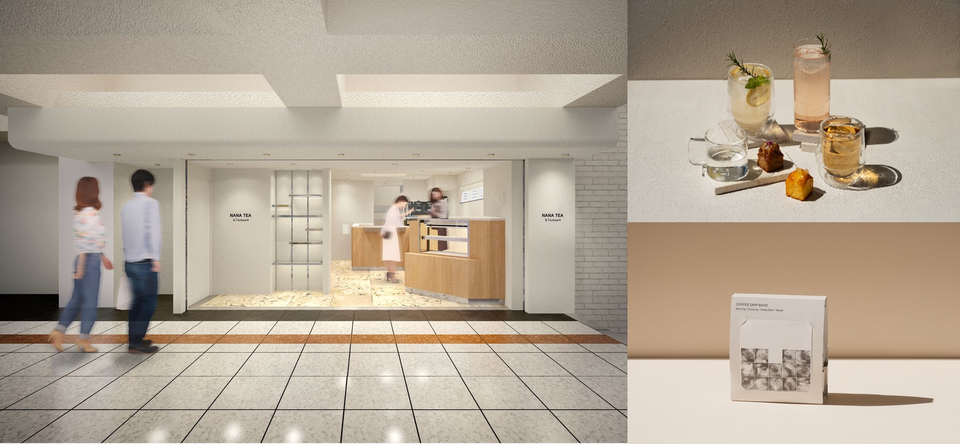 アート×カフェ×ギフトによるアーティストマーケティング支援で、アートビジネスの収益化を叶える新事業「Rand15」を開始　～注目のアートで、ブランクスペースの新しい有効活用の一手に！～のサブ画像1