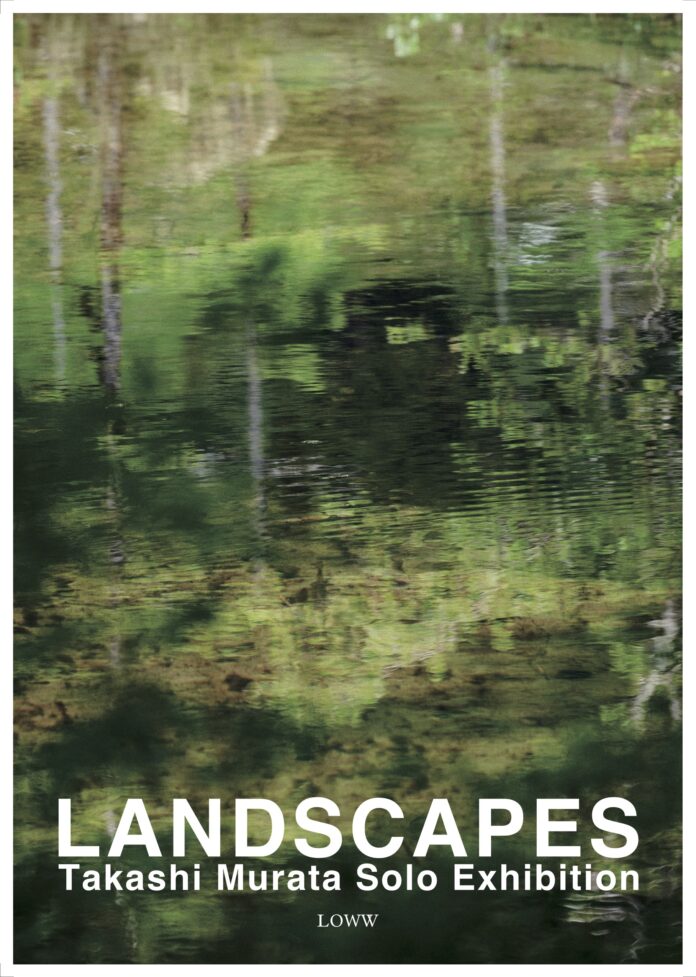 写真家 村田卓の展覧会「LANDSCAPES」が目黒区のギャラリーLOWWで11月3日〜25日開催。ファッションフォトの外側にある表現に迫る。のメイン画像
