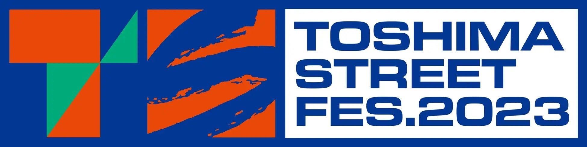 2023年11月5日(日)開催『TOSHIMA web3 Connect by TSFes Official』東京の中心地・池袋で豪華登壇者がWeb3の現在地と未来のビジョンを語る！のサブ画像7
