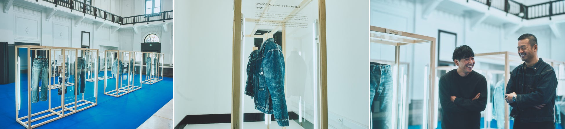【展覧会開催レポート】多様な個性が交差する デニムが紡ぐアート展『SETO INLAND LINK』のサブ画像2