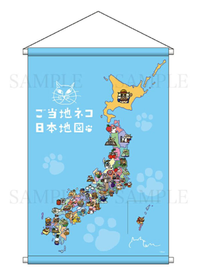 SNSで話題沸騰！47都道府県ご当地ネコをタペストリーとして商品化！のメイン画像
