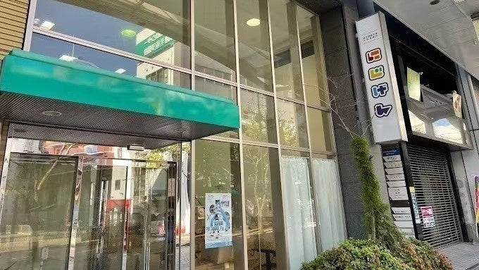 障がい者クリエイターの個性溢れるアートを加古川から全国へ「秋を彩る虹の祭典 なないろフェスティバルinにじげん加古川」クラウドファンディング開始のサブ画像11_にじげん加古川事業所