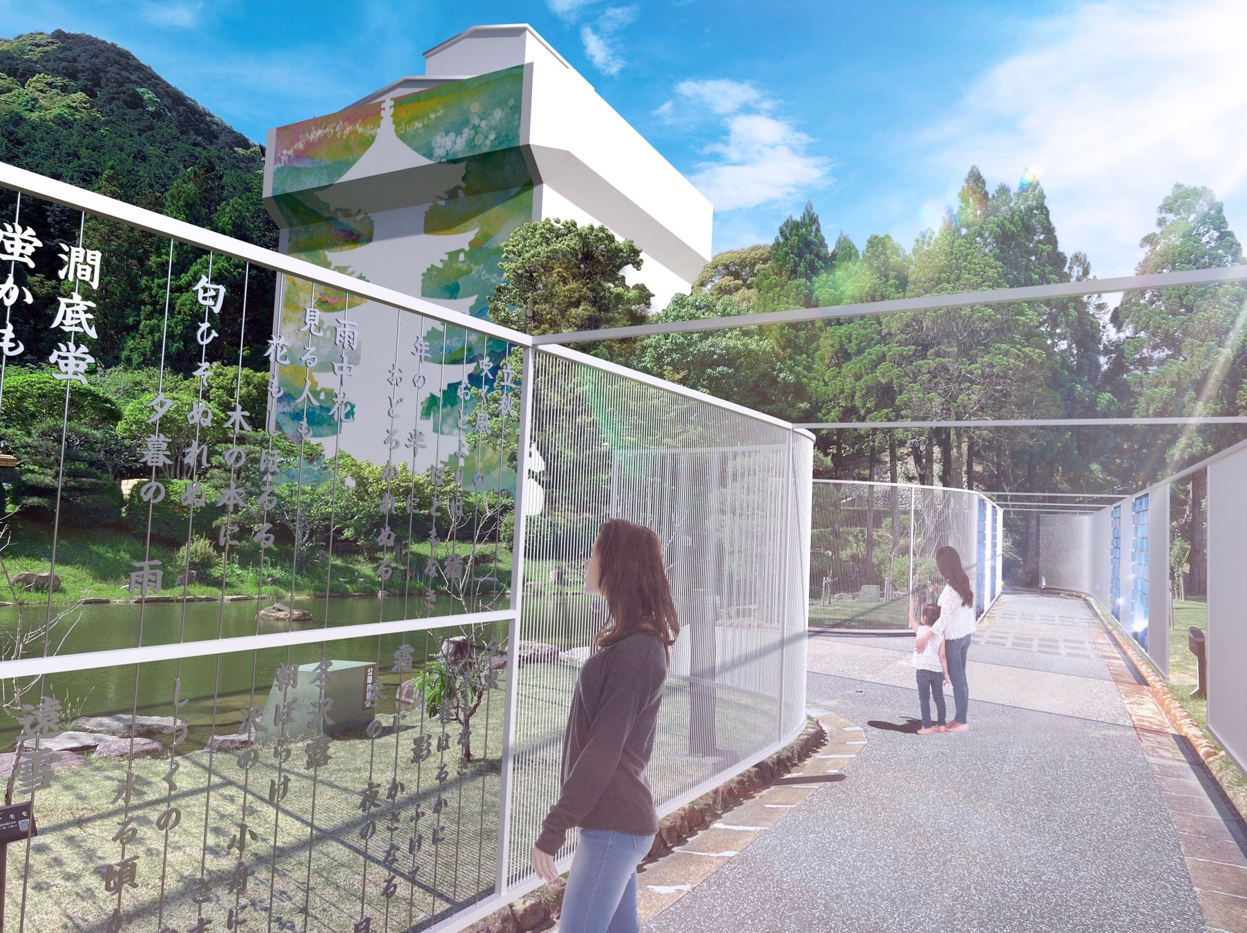 約70年ぶりとなる国宝瑠璃光寺五重塔の大改修に伴い、空間アートプログラム「昇華-shouka-大内文化」を開催中！山口市に息づく大内文化を是非ご体感ください。のサブ画像2