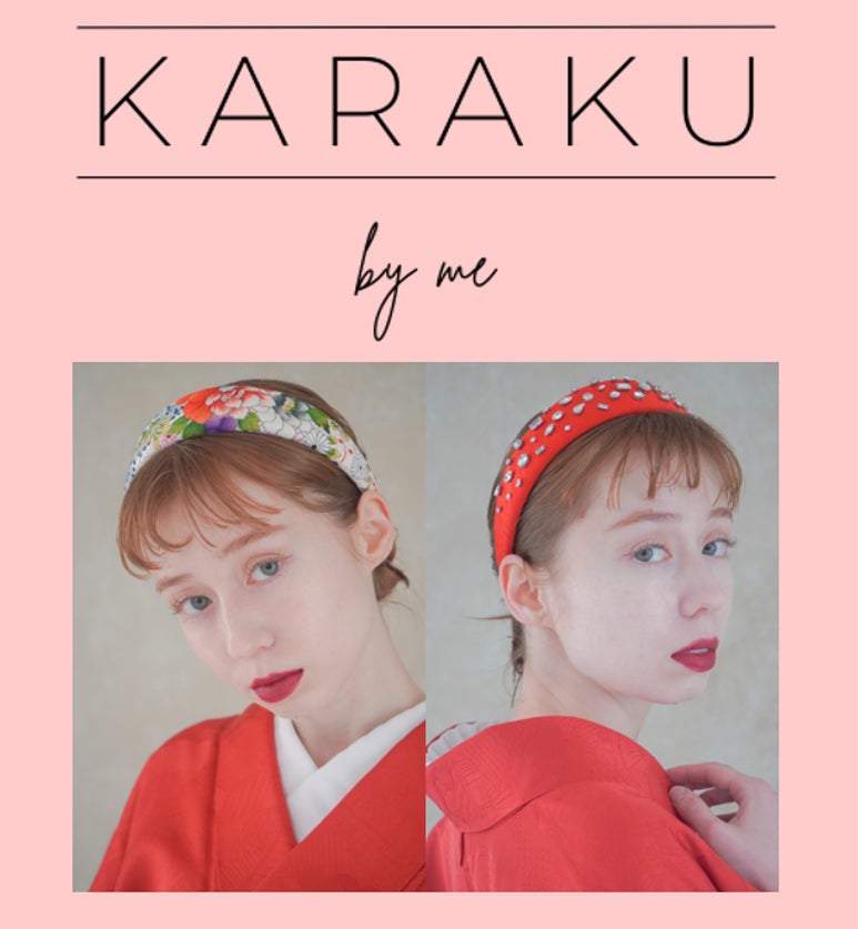 着物生地のヘアアクセサリーブランド KARAKU by me「ミナトノアート2023」の主催イベント「ミナトノファクトリー」に出展しますのサブ画像1