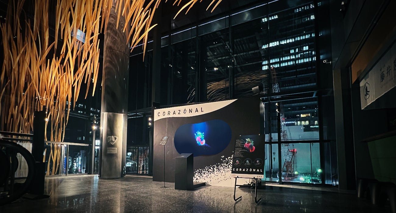 珊瑚と人間の「癒し」をテーマにしたデジタルアート『CORAZÓNAL（コラソナル）』本日10月20日（金）〜10月29日（日）東急プラザ渋谷6Fにて展示開始！のサブ画像1