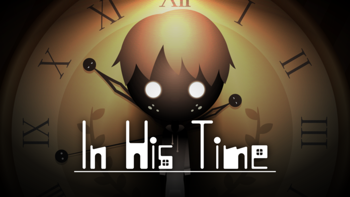 もう会えない、大切な人がいるあなたへ贈る、愛と赦しの物語2D謎解きアドベンチャー『In His Time』がSteamにて配信開始10月９日までローンチセールを実施中のメイン画像