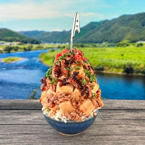 【まるで本物！？】美味しそうな爆盛りどんぶりメモクリップのサブ画像5