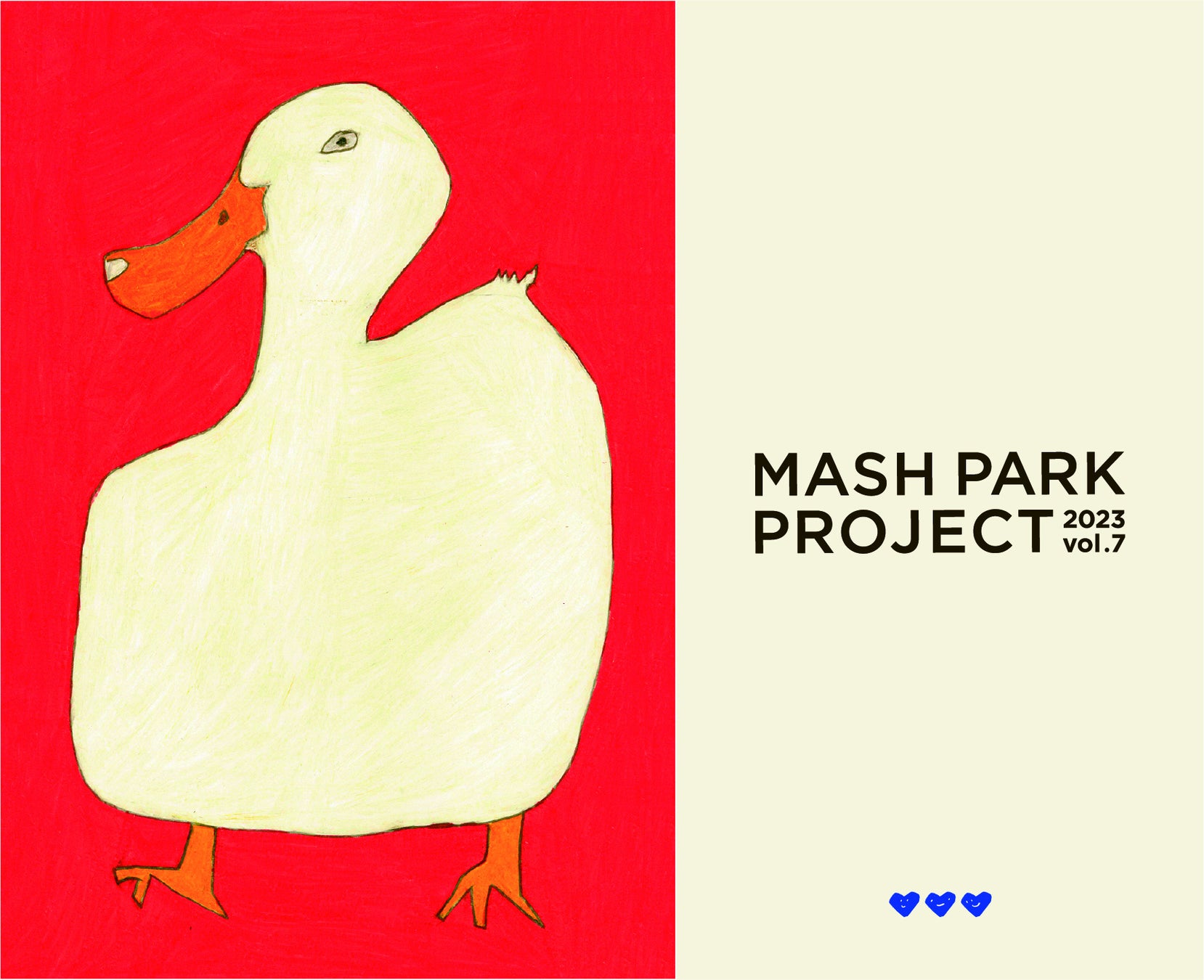 被災地に公園を寄贈するマッシュグループのチャリティイベント「MASH PARK PROJECT」11/17(金)・18(土)に第7回目の開催決定！のサブ画像12
