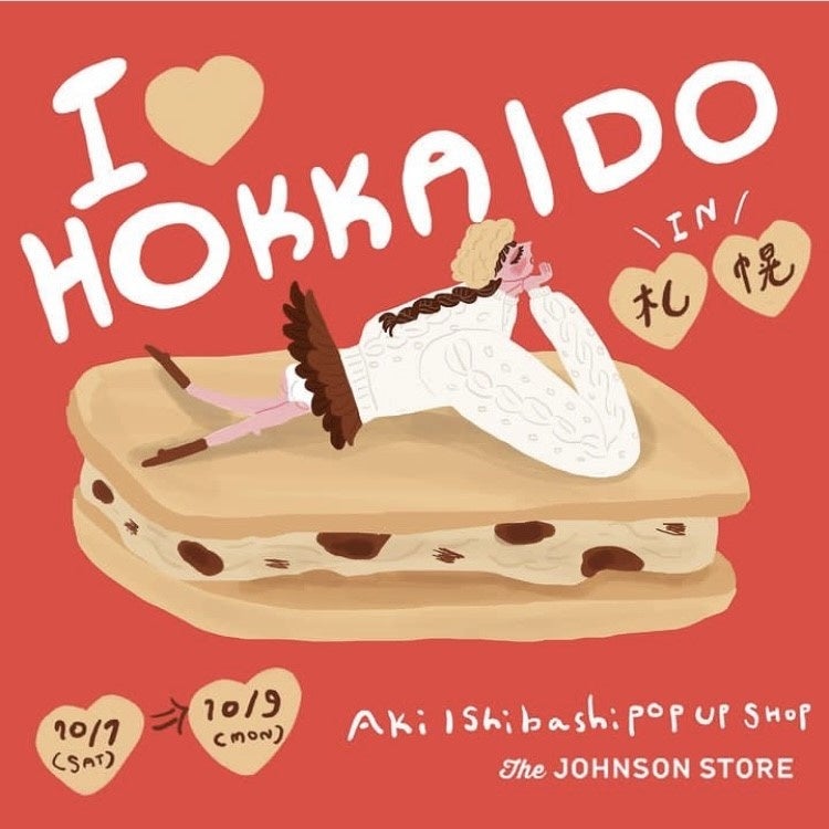 The JOHNSON STOREでイラストレーター Aki Ishibashi のPOP-UP　『I♡HOKKAIDO』in札幌　を開催のサブ画像6