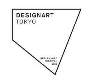 the design laboのデザインレーベル「h220430」の作品をBfullが3Dプリンターで造形。DESIGNART TOKYO 2023ほかで展示されます。のサブ画像2