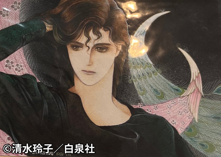 初開催！画業40周年記念「清水玲子原画展」のサブ画像9_【初公開】デビュー前作品