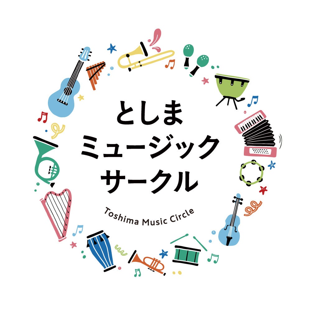 全力で遊んで、学べる。こどもの遊び場「IKEBUKURO LIVING LOOP × Sunshine City PLAYPARK 2023」のサブ画像12