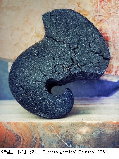 【美術館「えき」KYOTO】石をやく　土をやく　樂雅臣　樂直入　　のサブ画像7