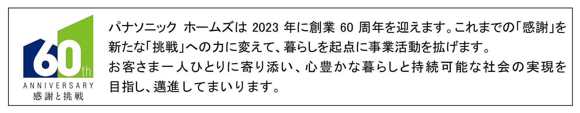2024年版インテリア・アートカレンダー『Have a nice Trip！/イヌイマサノリ作品集』が100名様に当たる 「X（旧Twitter）フォロー&リポストキャンペーン」を開催のサブ画像8