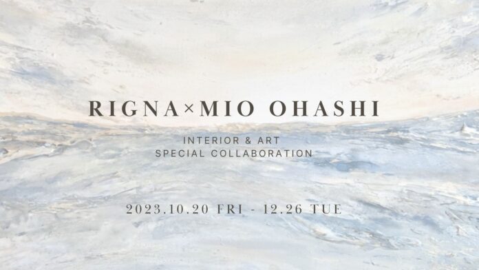 コンテンポラリーアーティスト「Mio Ohashi」のアートを期間限定販売のメイン画像
