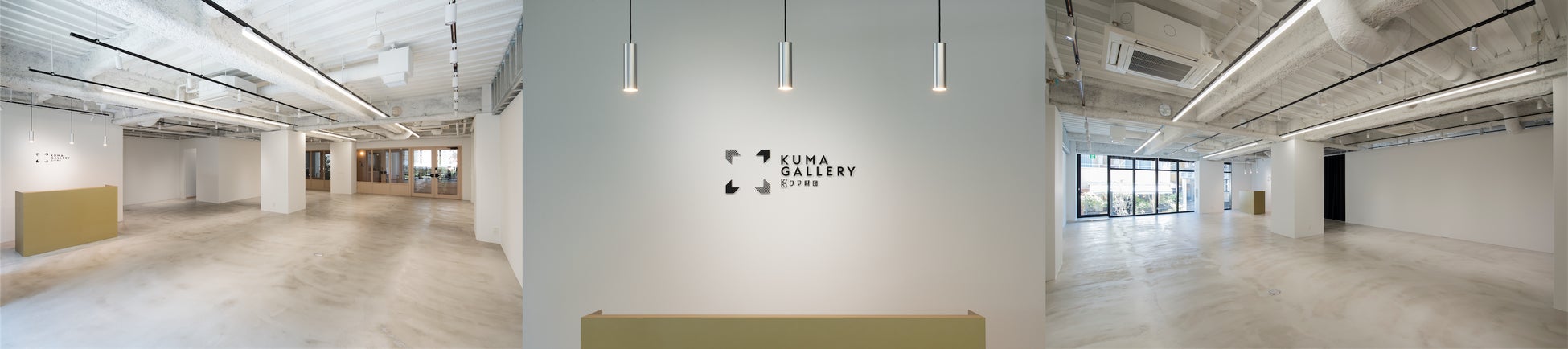 若手クリエイターを紹介する「KUMA experiment 2023-24」vol.2　稲田和巳/梅本佑利/大西茅布/CALLY TAN/芝田日菜/野沢公暉による『ASTERISM（⁂）』を開催！のサブ画像17