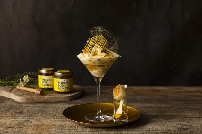 ザ・プリンスギャラリー 東京紀尾井町 はちみつや柑橘の味わいを楽しめるパフェ「Bee Happy Parfait」を販売のメイン画像