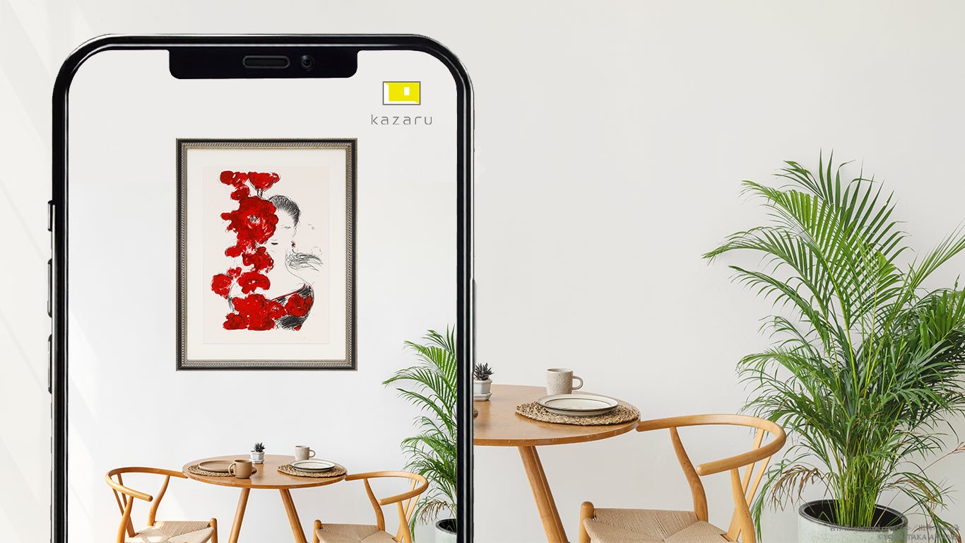 AR(拡張現実)で「アートのある暮らし」をお試し。『kazaru×AR』が遂に公開！のサブ画像1_©YOSHITAKA AMANO