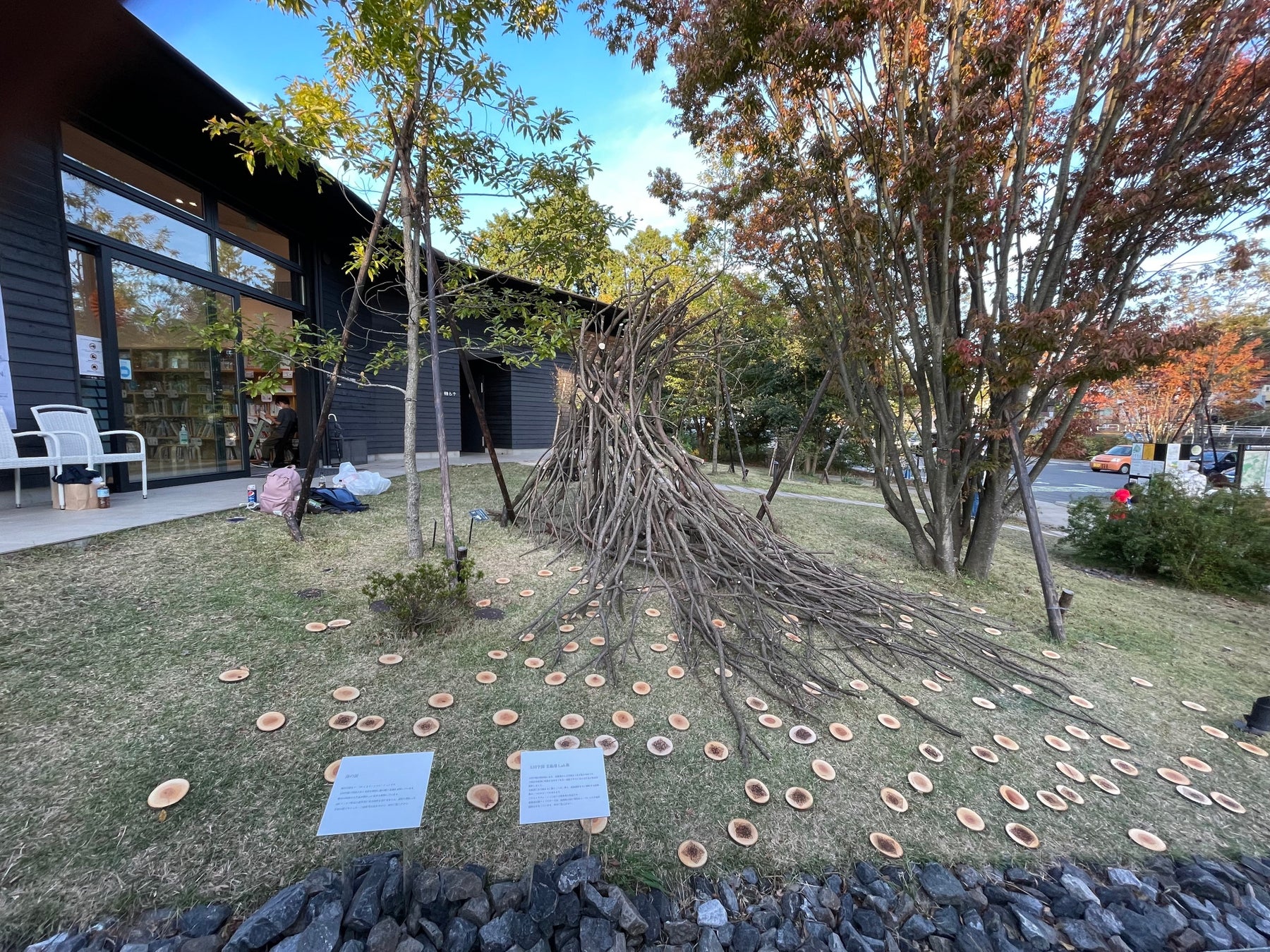 【秋は町田の自然豊かな公園で思いっきり遊ぼう】無料で参加できるイベントが盛りだくさん。「パークフェスト894(やくし) in西園」に参加して、たのしい、おいしい想い出をつくろう。のサブ画像3_過去の作品