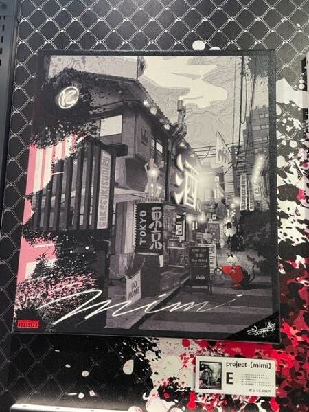 ★見逃さないで！【大丸梅田店】 世界唯一の画法を目の前で体験！10／7（土）「jbstyle.」デジタルアート界のスピードスターのペイントをライブで！のサブ画像5