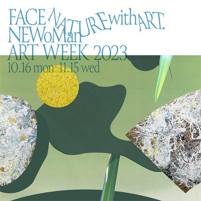 アートのある毎日を提案するルミネのアートフェア「LUMINE ART FAIR–My1_st Collection Vol.2–」のサブ画像14