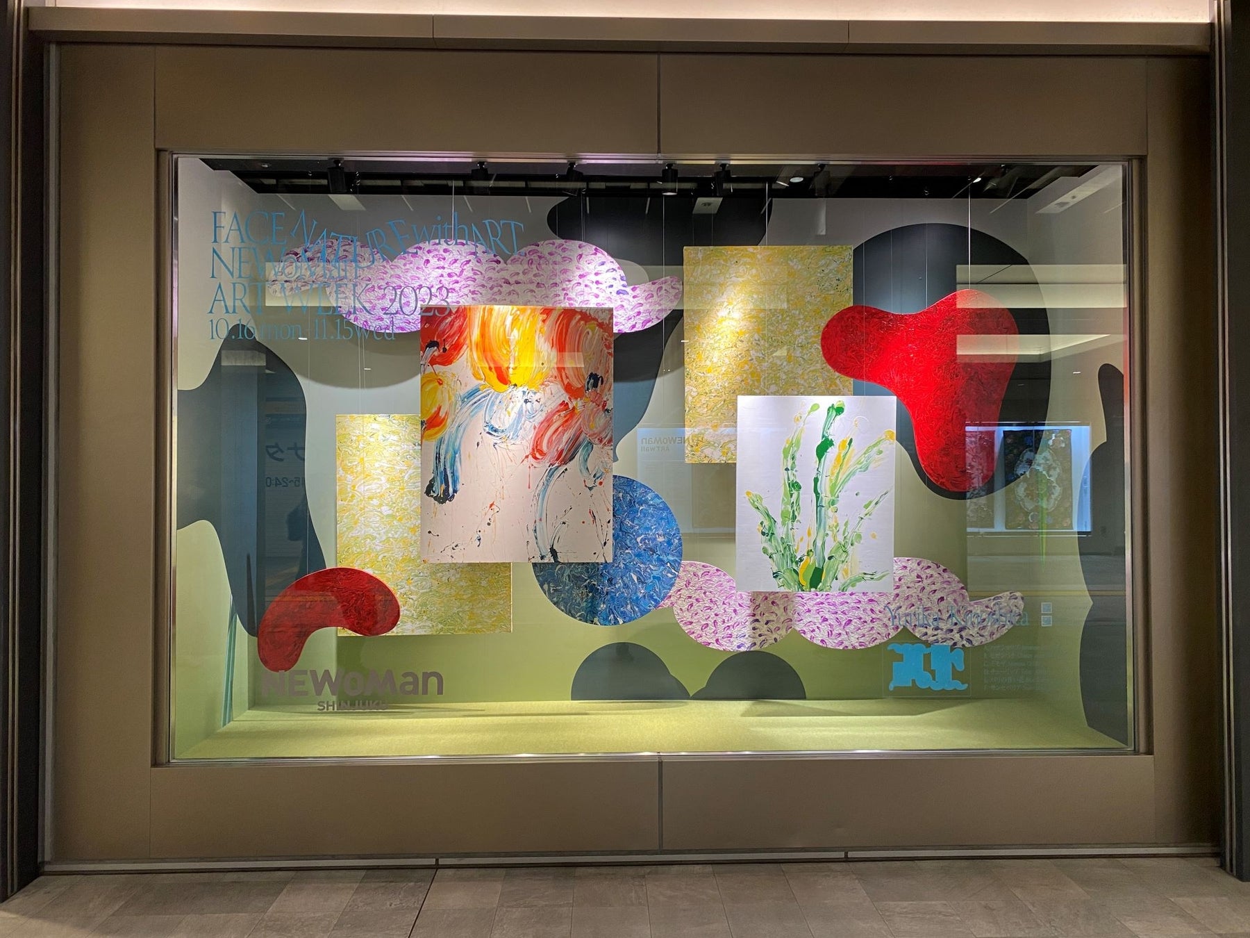 ニュウマン新宿が「暮らしの中のアート」をメッセージに、6名のアーティストとコラボレーション！ニュウマン新宿「NEWoMan ART WEEK 2023 FACE NATURE with ART.」のサブ画像11