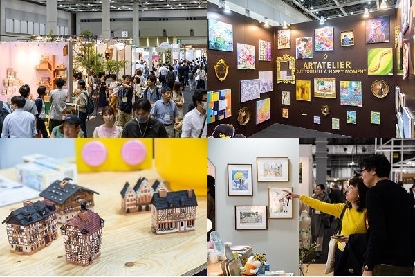 出展社募集中！暮らしを豊かにするアート・北欧雑貨のBtoB専門展示会を2024年2月に東京ビッグサイトで開催のサブ画像1